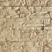 Декоративный камень Hardstone "Грот 002"