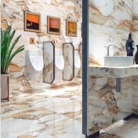 Коллекция плитки Maimoon Ceramica  "Supreme Evo"