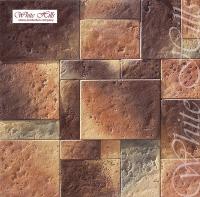 Декоративный камень White Hills Бремар 485-40