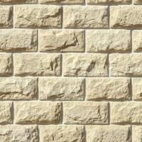 Декоративный камень White Hills Тилл 450-10