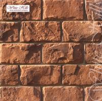 Декоративный камень White Hills Шеффилд 434-40