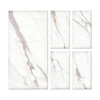 Керамогранит Maimoon Ceramica "Statvario Smart"