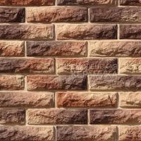 Декоративный камень White Hills Тилл 455-40