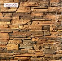 Декоративный камень White Hills Фьорд Лэнд 200-40