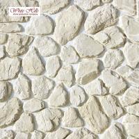 Декоративный камень White Hills Хантли 605-00