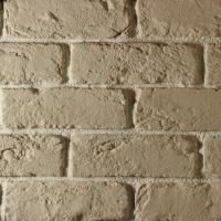 Декоративный кирпич Hardstone "Раф Брик 006"