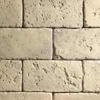 Декоративный камень Hardstone "Касл 001"