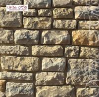 Декоративный камень White Hills Данвеган 500-20