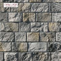 Декоративный камень White Hills Шинон 411-80