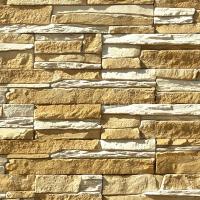 Декоративный камень White Hills Норд-Ридж 270-10