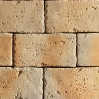 Декоративный камень Hardstone "Касл 002"