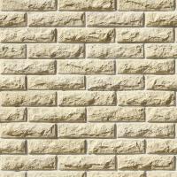 Декоративный камень White Hills Тилл 455-10