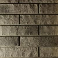 Декоративный кирпич Hardstone "Роман Брик 006"