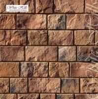 Декоративный камень White Hills Шинон 412-90