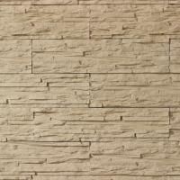 Декоративный камень Hardstone "Каньон 004"