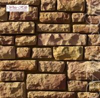 Декоративный камень White Hills Данвеган 500-60