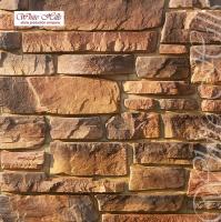 Декоративный камень White Hills Тевиот 701-40