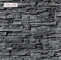 Декоративный камень White Hills Фьорд Лэнд 209-80