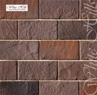 Декоративный камень White Hills Ленстер 532-40