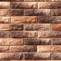 Декоративный камень White Hills Тилл 456-40