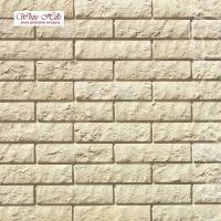 Декоративный камень White Hills Толедо 400-10