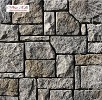 Декоративный камень White Hills Дарем 511-80