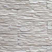 Декоративный камень Hardstone "Сланец 002"