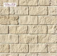 Декоративный камень White Hills Лорн 415-10