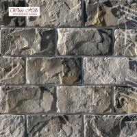 Декоративный камень White Hills Шеффилд 431-80