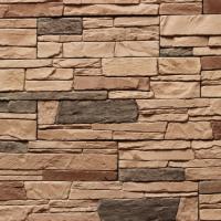 Декоративный камень Hardstone "Грот 003"