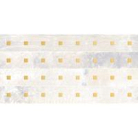 Плитка  настенная Laparet "Extra"  декор elemental бежевый