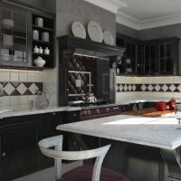 Коллекция плитки  Monopole "Armonia"