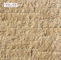 Декоративный камень White Hills Лоарре 492-10