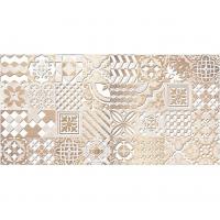 Плитка  настенная Laparet "Bastion"  декор бежевый