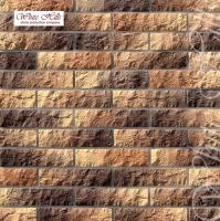 Декоративный камень White Hills Толедо 401-40