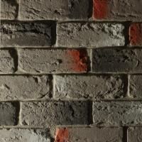 Декоративный кирпич Hardstone "Раф Брик 015"