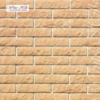 Декоративный камень White Hills Толедо 400-50