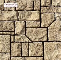 Декоративный камень White Hills Дарем 512-10