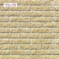 Декоративный камень White Hills Толедо 402-10