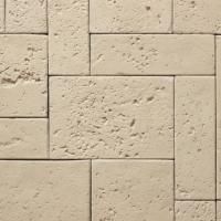 Декоративный камень Hardstone "Травертин 002"