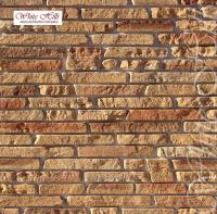 Декоративный камень White Hills Лаутер 520-50