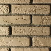 Декоративный кирпич Hardstone "Смол Брик 008"