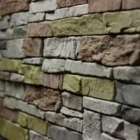 Декоративный камень Hardstone "Грот 007"