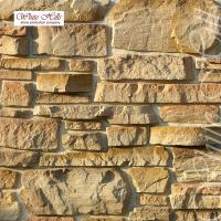 Декоративный камень White Hills Тевиот 701-10