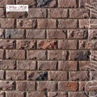 Декоративный камень White Hills Шеффилд 437-40