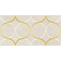 Плитка  настенная Laparet "Crystal"  декор  rasonanse бежевый