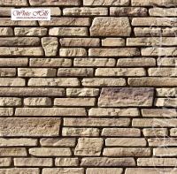 Декоративный камень White Hills Лаутер 521-20