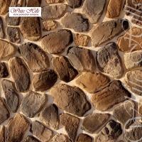 Декоративный камень White Hills Хантли 606-40