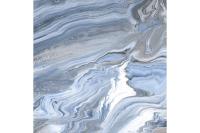 Плитка напольная Codicer "Ebru"