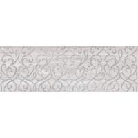 Плитка  настенная Laparet "Envy"  декор attimo бежевый